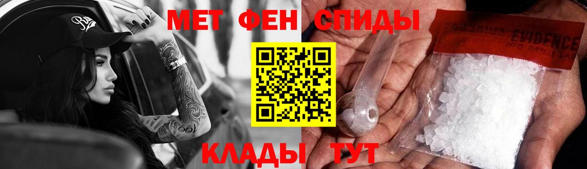 Amphetamine VHQ Тулун