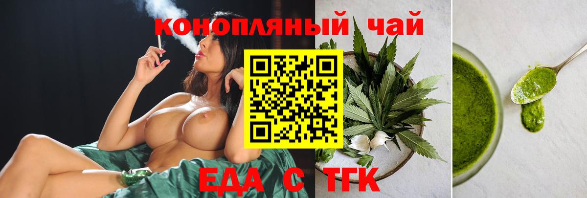 Бошки Шишки  Кокаин  Тулун  Гашиш  ГАШИШ  ЭКСТАЗИ  Вход с VPN  Мефедрон  