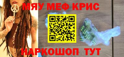 MDMA Premium VHQ Нальчик