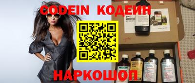 MDMA Premium VHQ Нальчик