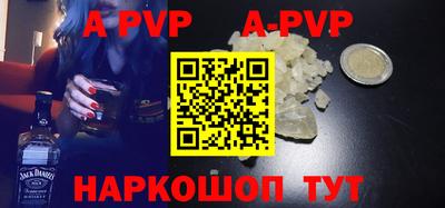экстази Нарткала