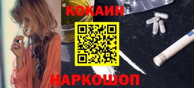 MDMA Premium VHQ Нальчик
