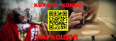 экстази Нарткала