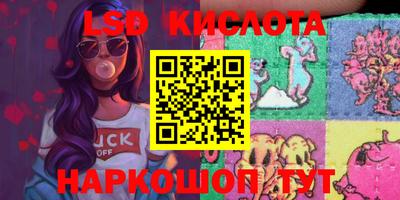 MDMA Premium VHQ Нальчик