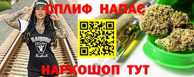 экстази Нарткала