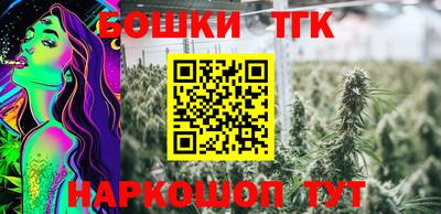 экстази Нарткала