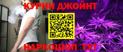 экстази Нарткала
