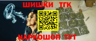 MDMA Premium VHQ Нальчик