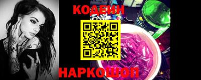 экстази Нарткала