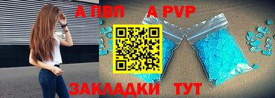 MDMA Premium VHQ Нальчик