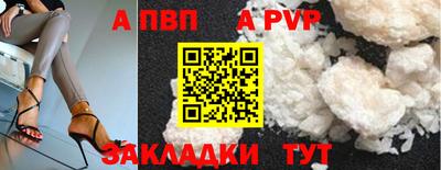 MDMA Premium VHQ Нальчик