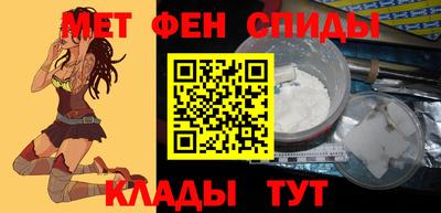 MDMA Premium VHQ Нальчик