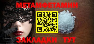MDMA Premium VHQ Нальчик