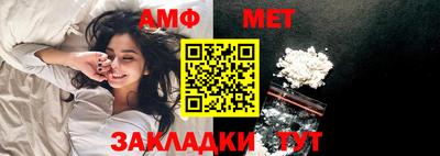 MDMA Premium VHQ Нальчик