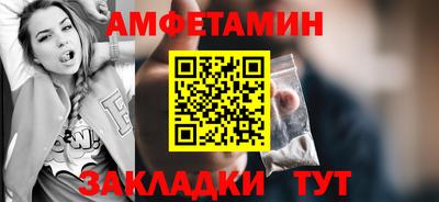 MDMA Premium VHQ Нальчик