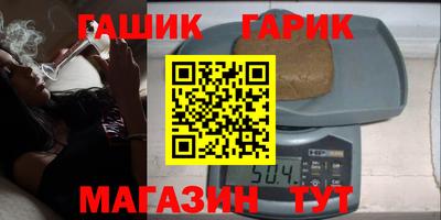 экстази Нарткала