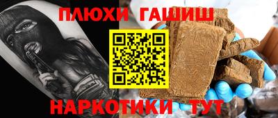 MDMA Premium VHQ Нальчик