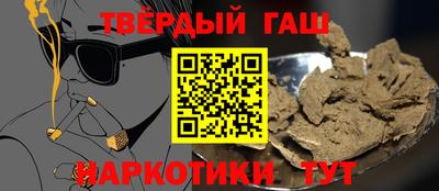 MDMA Premium VHQ Нальчик