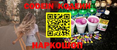 MDMA Premium VHQ Нальчик