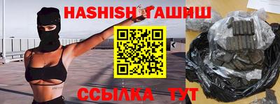 MDMA Premium VHQ Нальчик